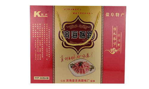 五香香腸價格